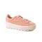 Suede Platform Trace Animal