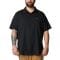 Utilizer™ II Solid Short Sleeve Shirt