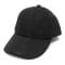 'Patch-Detail' Baseballkappe für Herren