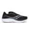 KINVARA 15