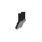 "Trail Sock High 2P