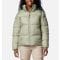 Puffect™ II Full Zip Jacket