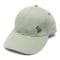 'Patch-Detail' Baseballkappe für Herren