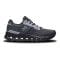Cloudrunner 2 Waterproof