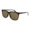 '60mm Square Sunglasses' pour Femmes