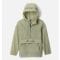 Challenger™ II Windbreaker
