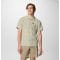 Tech Trail™ Utility Printed Woven SS