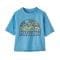 Baby Cap Cool Daily T-Shirt Live Simply Sea Buds